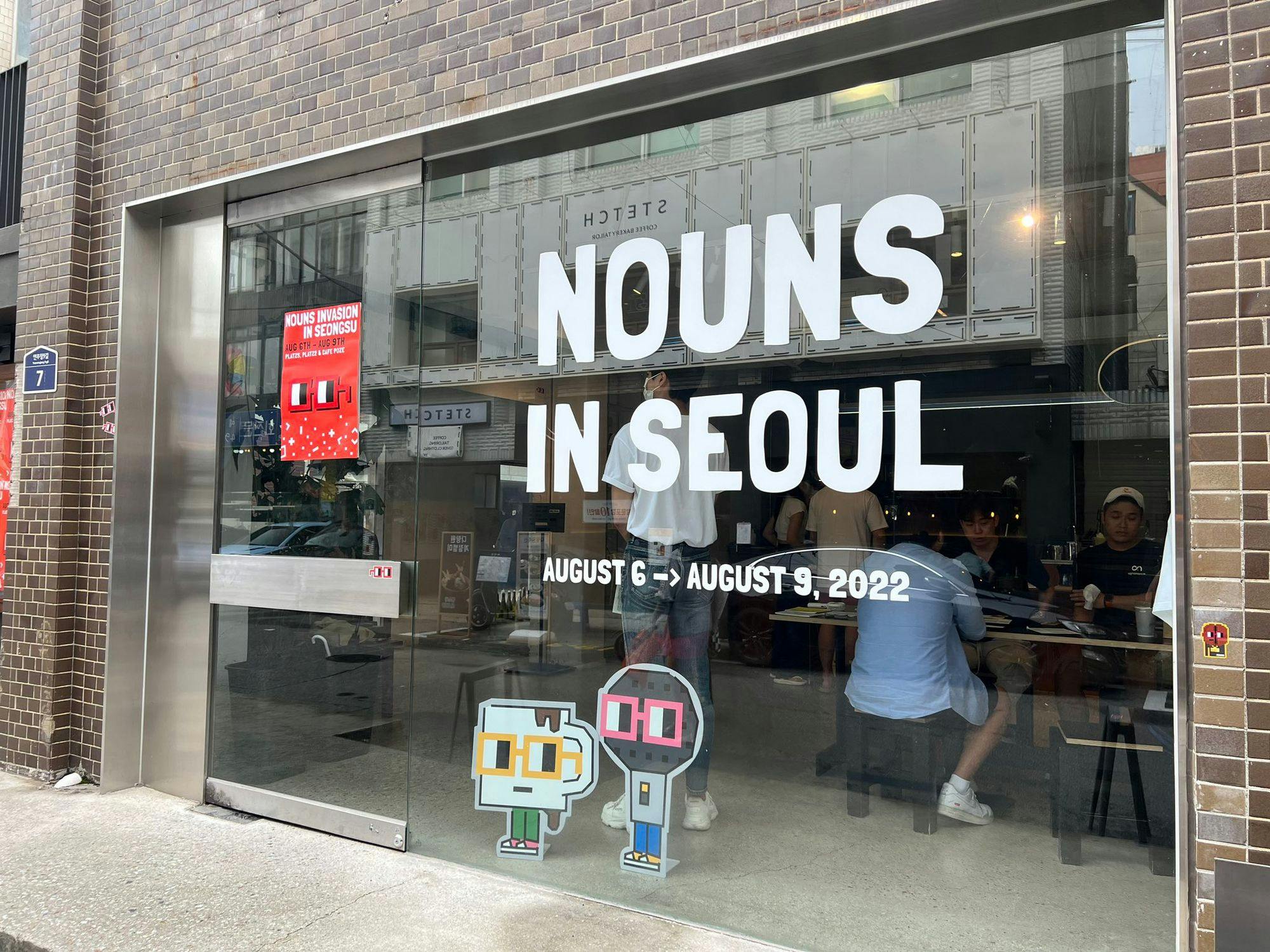 Nouns Coffee Seoul2.jpg